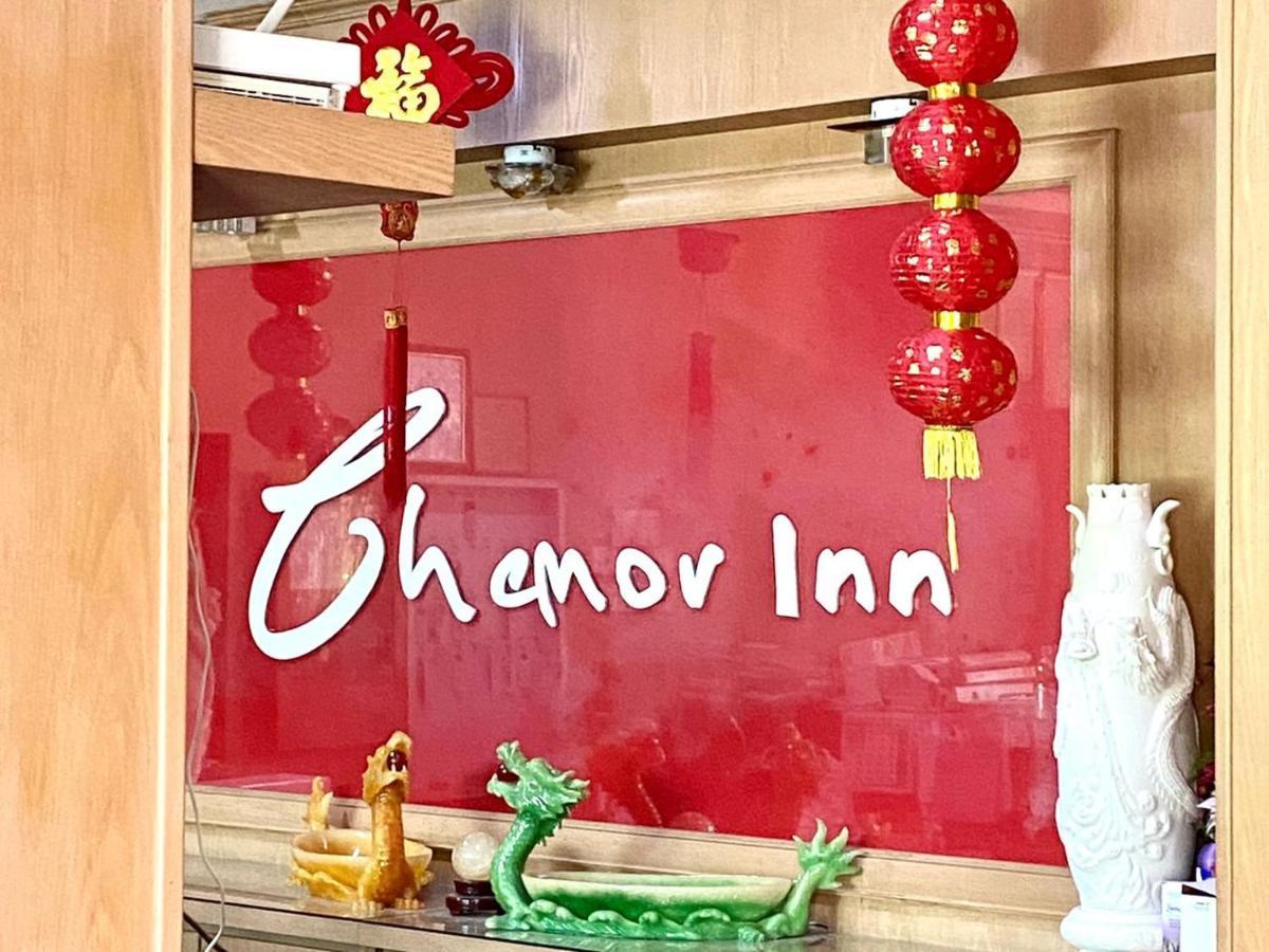 Chemor Inn Cemur Esterno foto